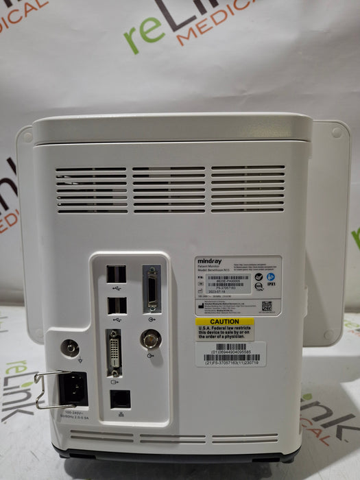 Mindray Benevision N15 Patient Monitor