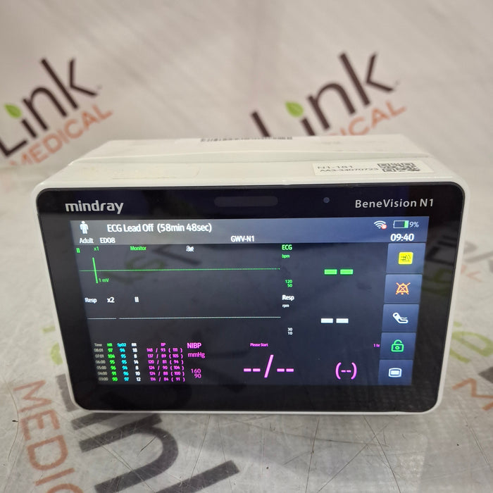 Mindray Benevision N1 Nellcor Transport Monitor