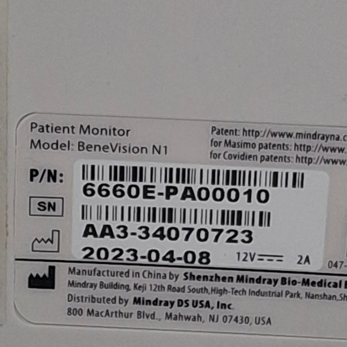 Mindray Benevision N1 Nellcor Transport Monitor