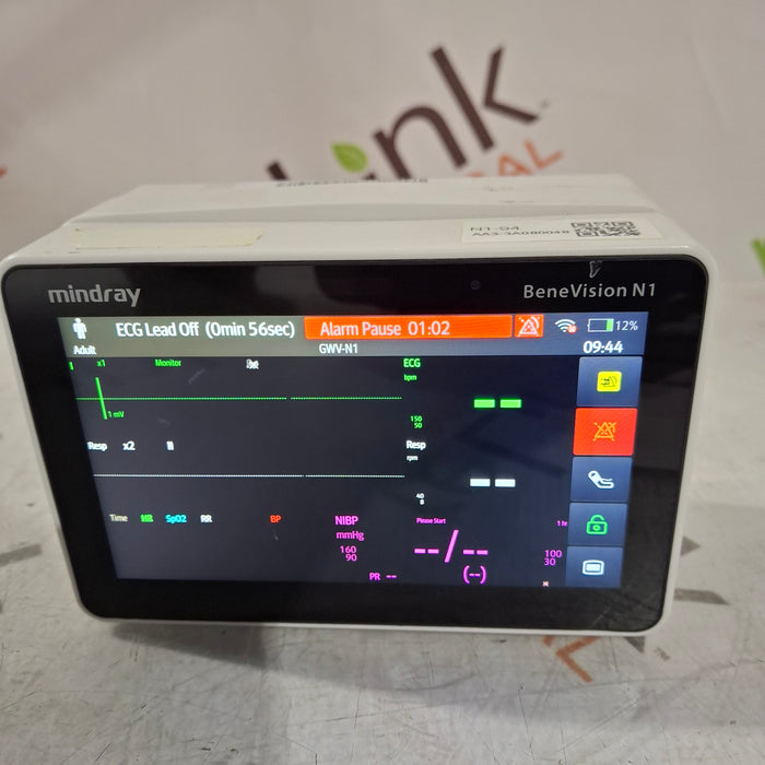 Mindray Benevision N1 Nellcor Transport Monitor