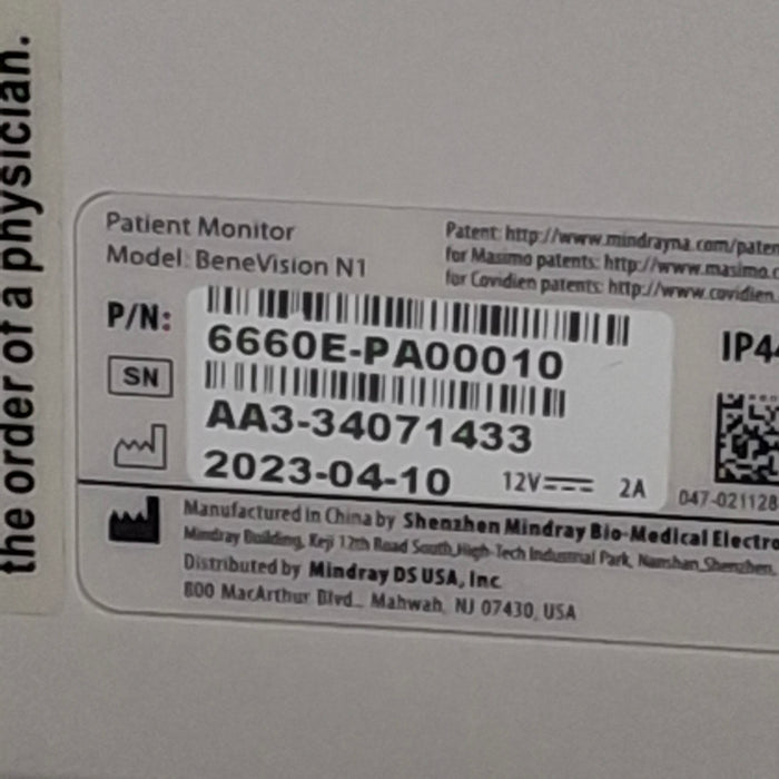 Mindray Benevision N1 Nellcor Transport Monitor