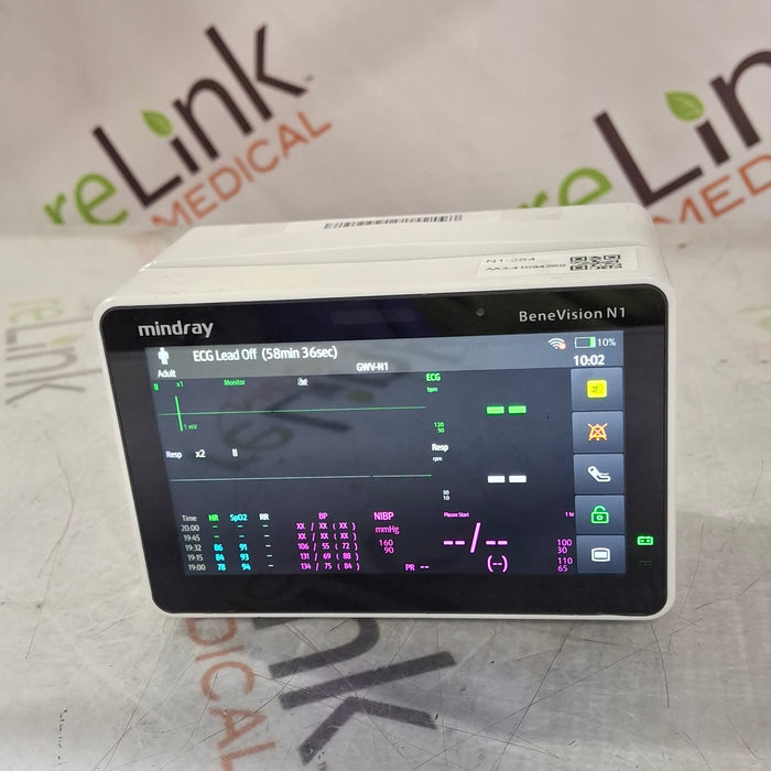 Mindray Benevision N1 Nellcor Transport Monitor