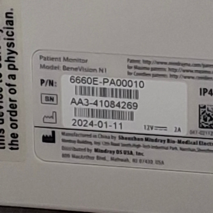 Mindray Benevision N1 Nellcor Transport Monitor