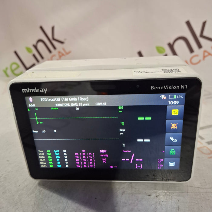 Mindray Benevision N1 Nellcor Transport Monitor