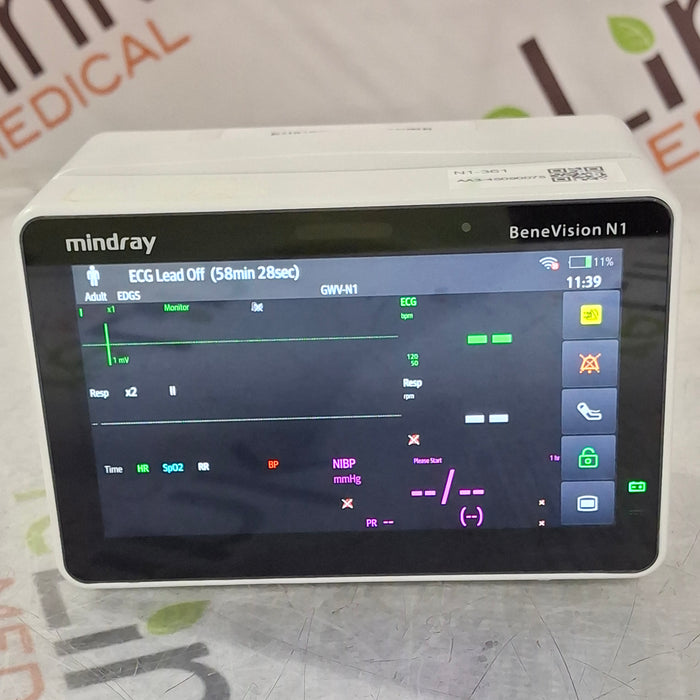 Mindray Benevision N1 Nellcor Transport Monitor
