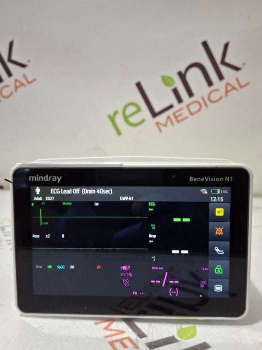 Mindray Benevision N1 Nellcor Transport Monitor