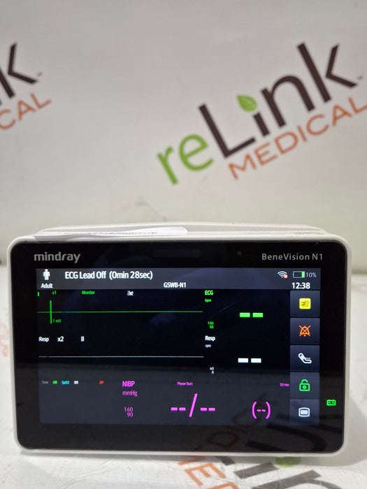 Mindray Benevision N1 Nellcor Transport Monitor