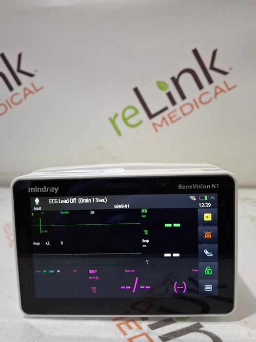 Mindray Benevision N1 Nellcor Transport Monitor