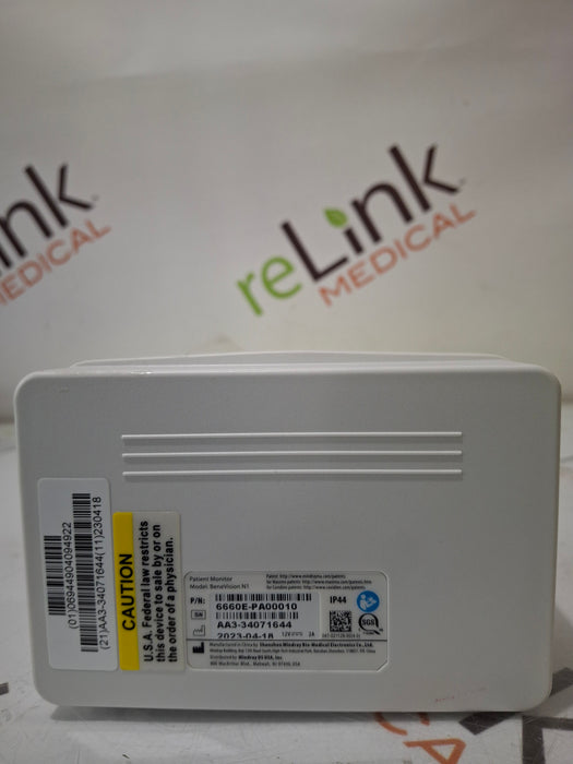 Mindray Benevision N1 Nellcor Transport Monitor