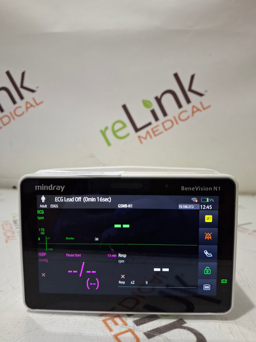 Mindray Benevision N1 Nellcor Transport Monitor