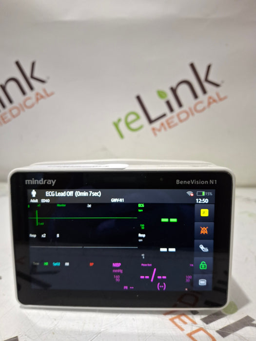 Mindray Benevision N1 Nellcor Transport Monitor