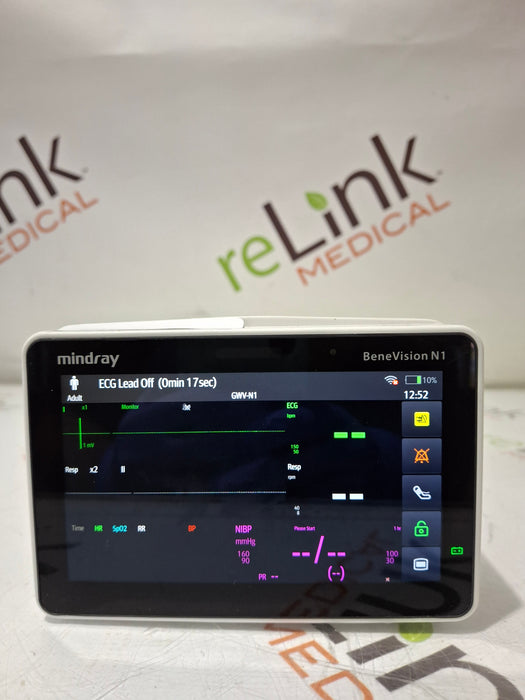 Mindray Benevision N1 Nellcor Transport Monitor