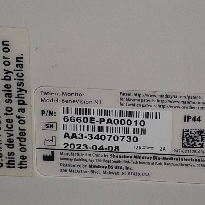 Mindray Benevision N1 Nellcor Transport Monitor