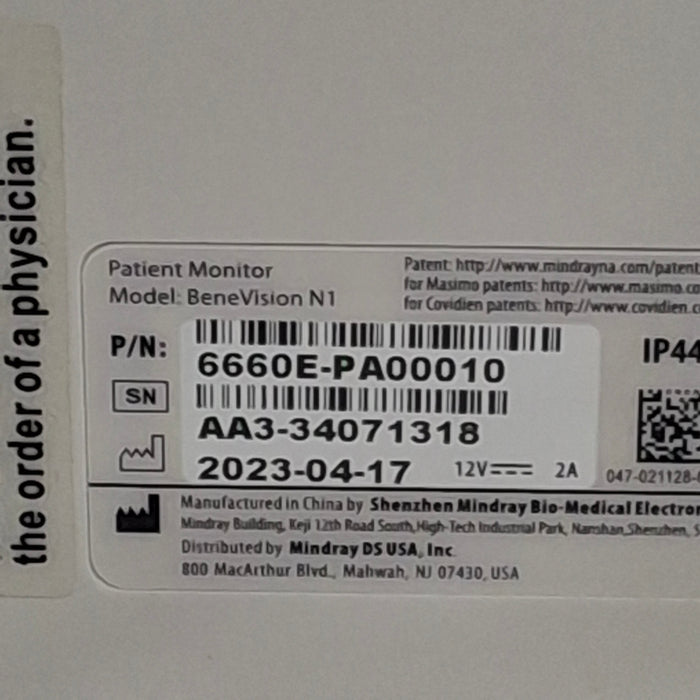 Mindray Benevision N1 Nellcor Transport Monitor