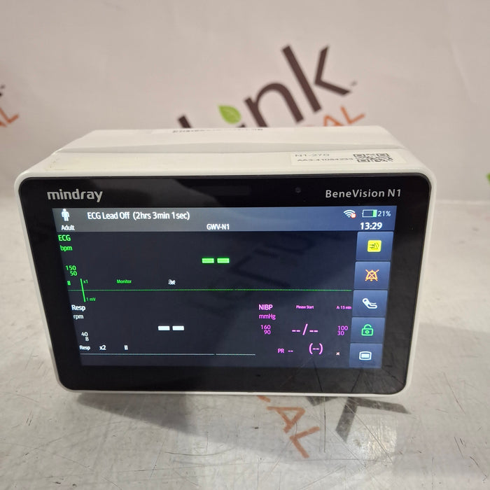 Mindray Benevision N1 Nellcor Transport Monitor