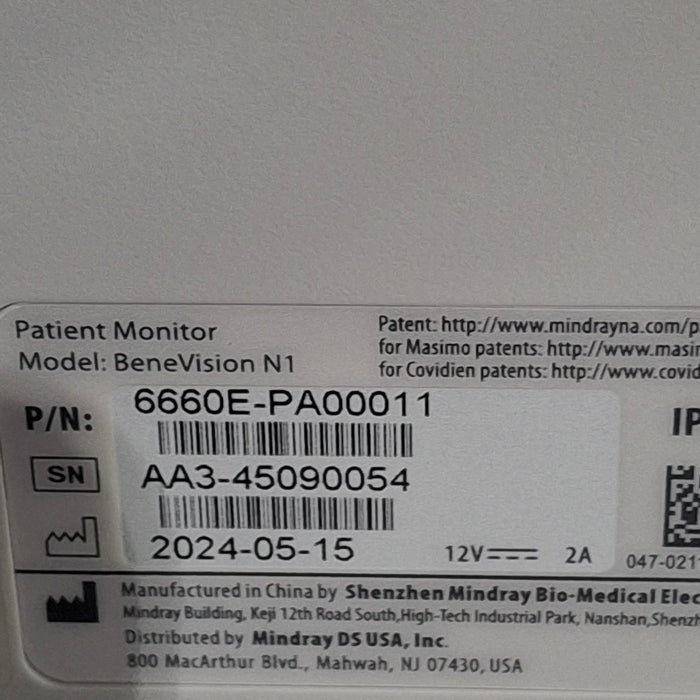 Mindray Benevision N1 Nellcor Transport Monitor