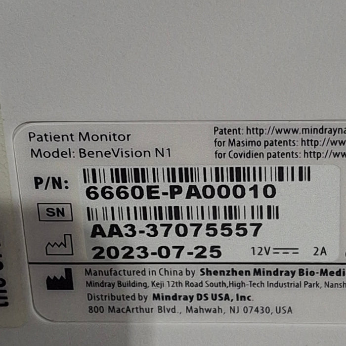 Mindray Benevision N1 Nellcor Transport Monitor