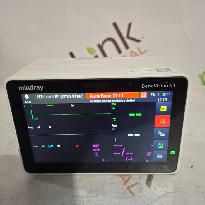 Mindray Benevision N1 Nellcor Transport Monitor