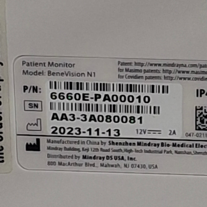 Mindray Benevision N1 Nellcor Transport Monitor