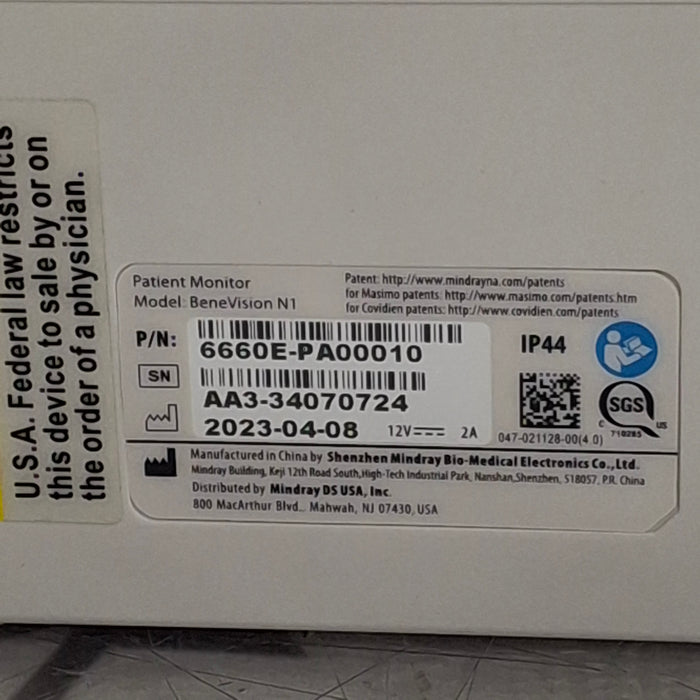 Mindray Benevision N1 Nellcor Transport Monitor
