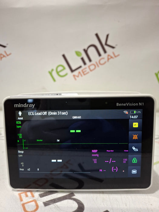 Mindray Benevision N1 Nellcor Transport Monitor