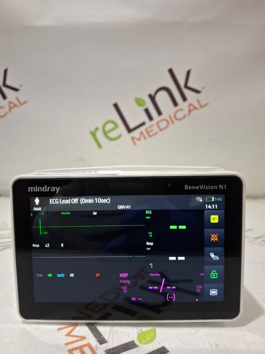 Mindray Benevision N1 Nellcor Transport Monitor