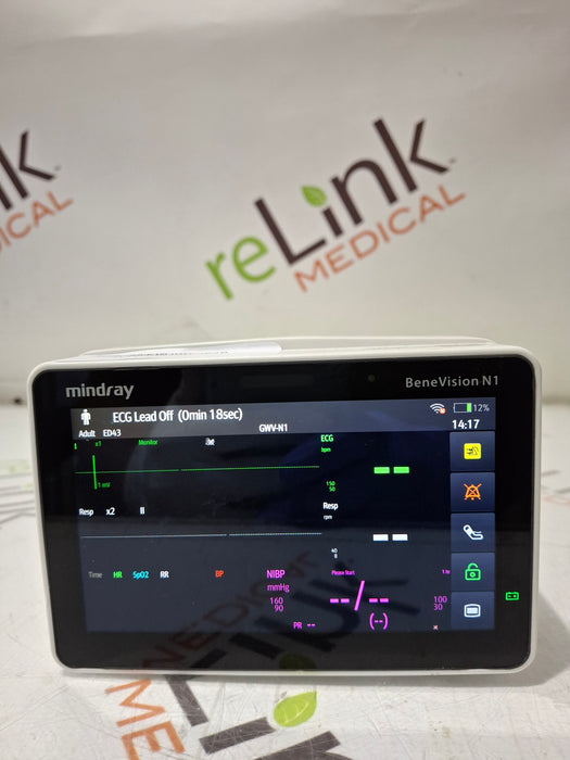 Mindray Benevision N1 Nellcor Transport Monitor