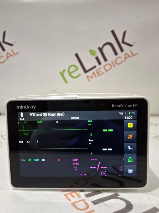 Mindray Benevision N1 Nellcor Transport Monitor