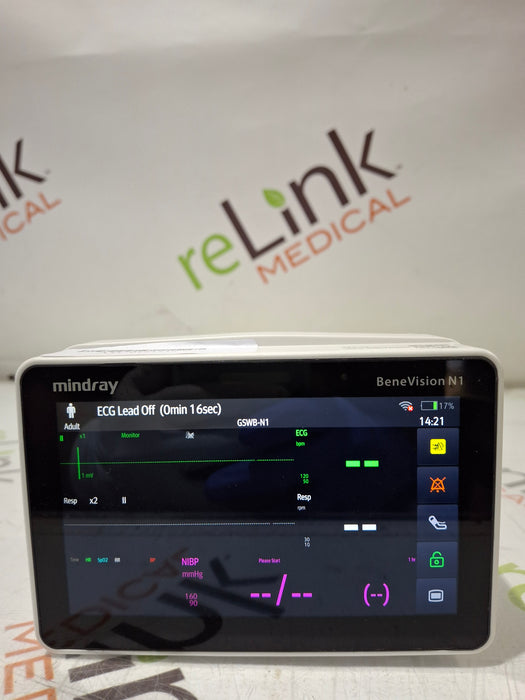 Mindray Benevision N1 Nellcor Transport Monitor