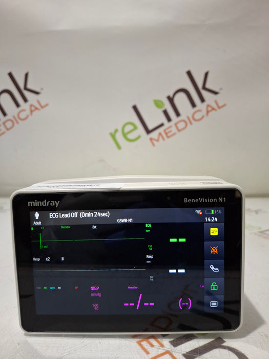 Mindray Benevision N1 Nellcor Transport Monitor