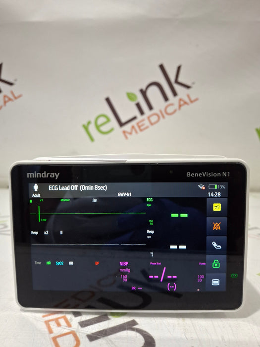 Mindray Benevision N1 Nellcor Transport Monitor
