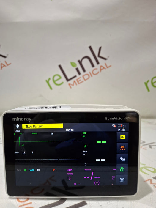 Mindray Benevision N1 Nellcor Transport Monitor