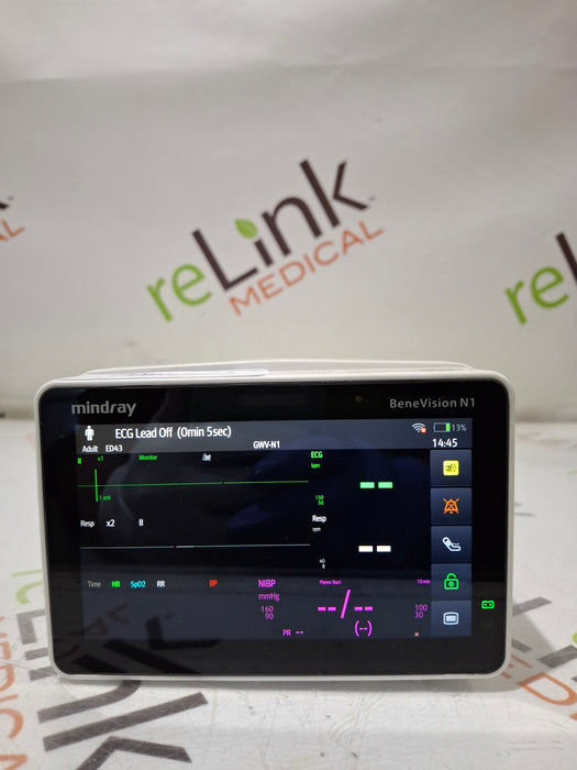 Mindray Benevision N1 Nellcor Transport Monitor