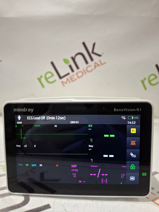 Mindray Benevision N1 Nellcor Transport Monitor