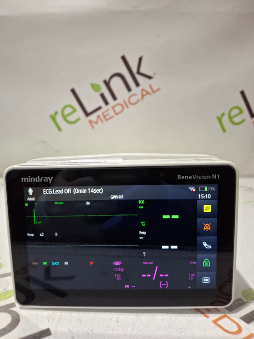 Mindray Benevision N1 Nellcor Transport Monitor