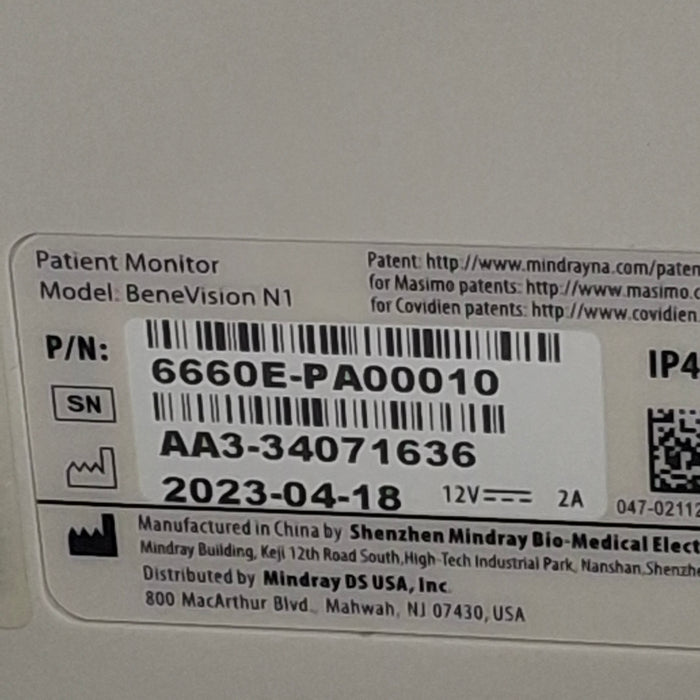 Mindray Benevision N1 Nellcor Transport Monitor
