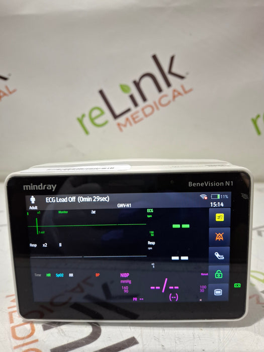 Mindray Benevision N1 Nellcor Transport Monitor