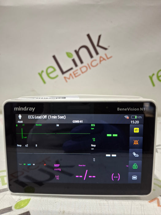 Mindray Benevision N1 Nellcor Transport Monitor
