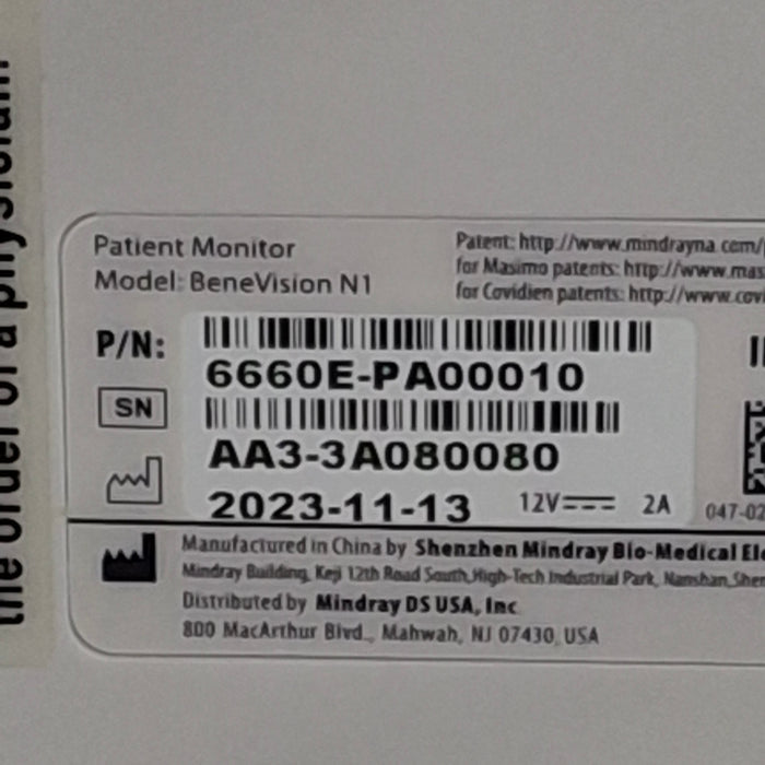 Mindray Benevision N1 Nellcor Transport Monitor