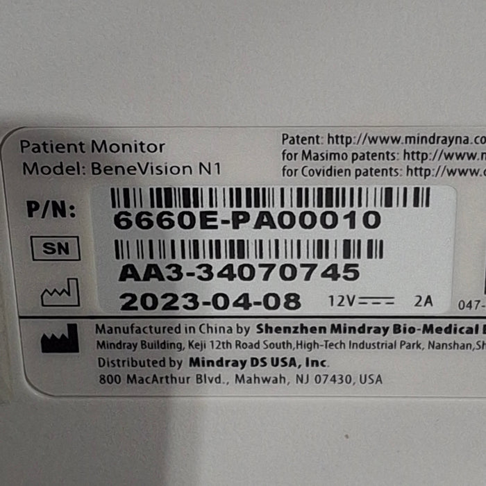 Mindray Benevision N1 Nellcor Transport Monitor