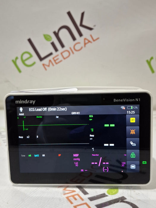 Mindray Benevision N1 Nellcor Transport Monitor