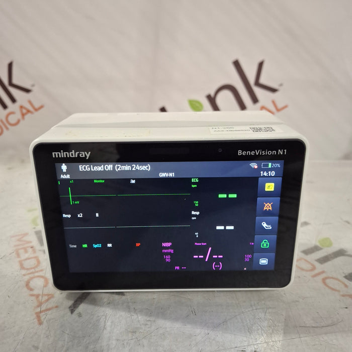 Mindray Benevision N1 Nellcor Transport Monitor