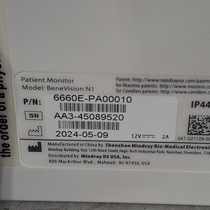 Mindray Benevision N1 Nellcor Transport Monitor