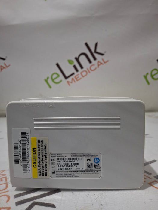 Mindray Benevision N1 Nellcor Transport Monitor