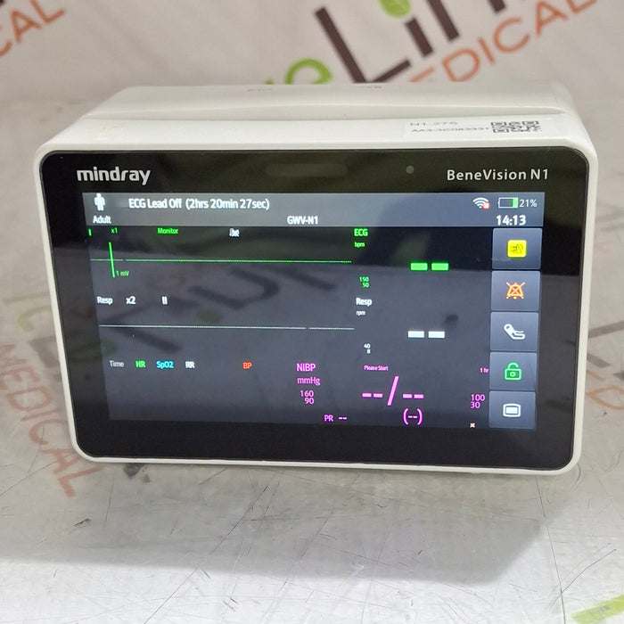 Mindray Benevision N1 Nellcor Transport Monitor