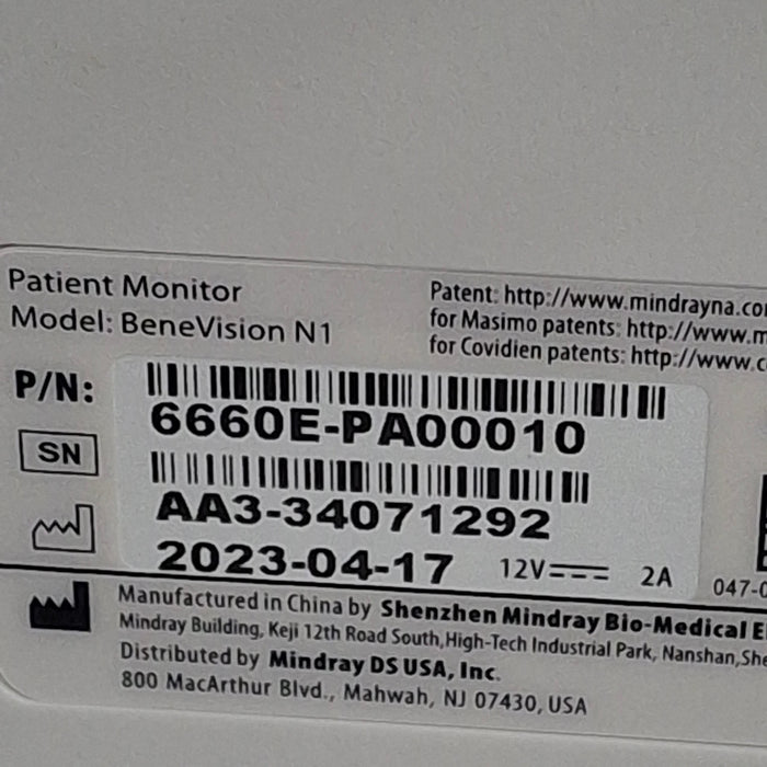 Mindray Benevision N1 Nellcor Transport Monitor
