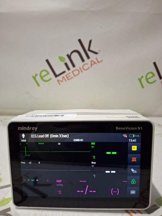 Mindray Benevision N1 Nellcor Transport Monitor
