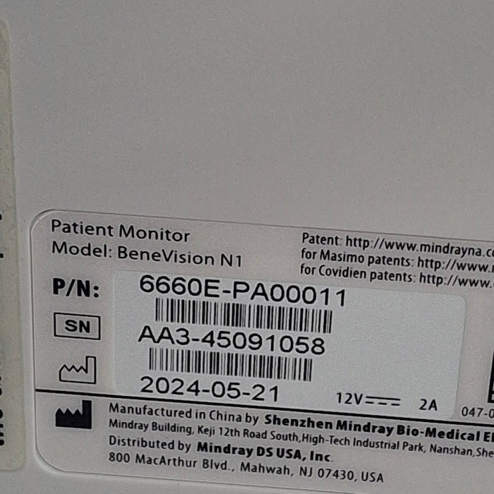 Mindray Benevision N1 Nellcor Transport Monitor