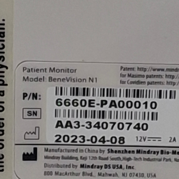 Mindray Benevision N1 Nellcor Transport Monitor