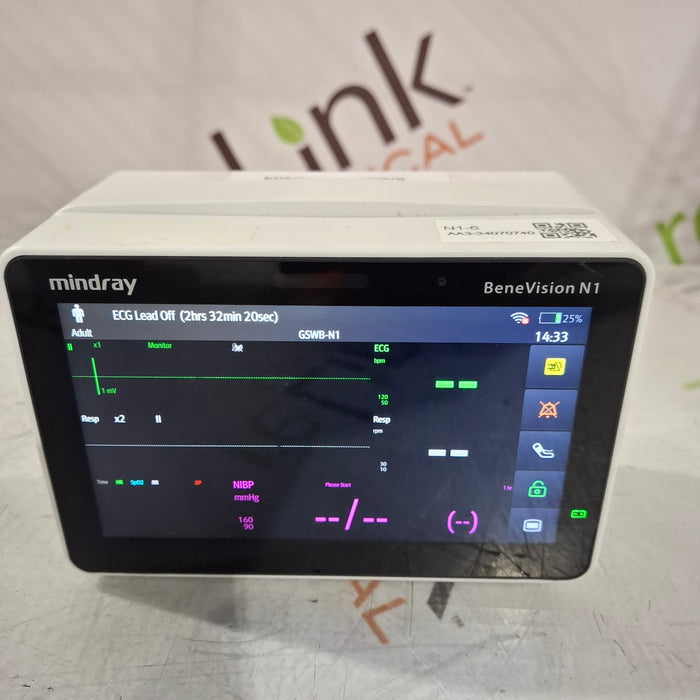 Mindray Benevision N1 Nellcor Transport Monitor